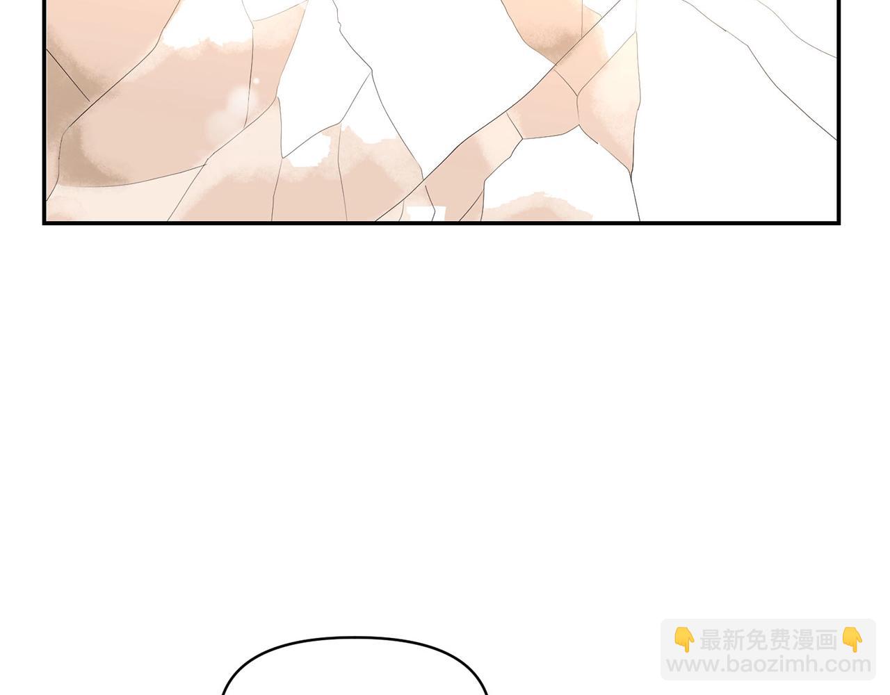 外传二 （3）北部之旅2