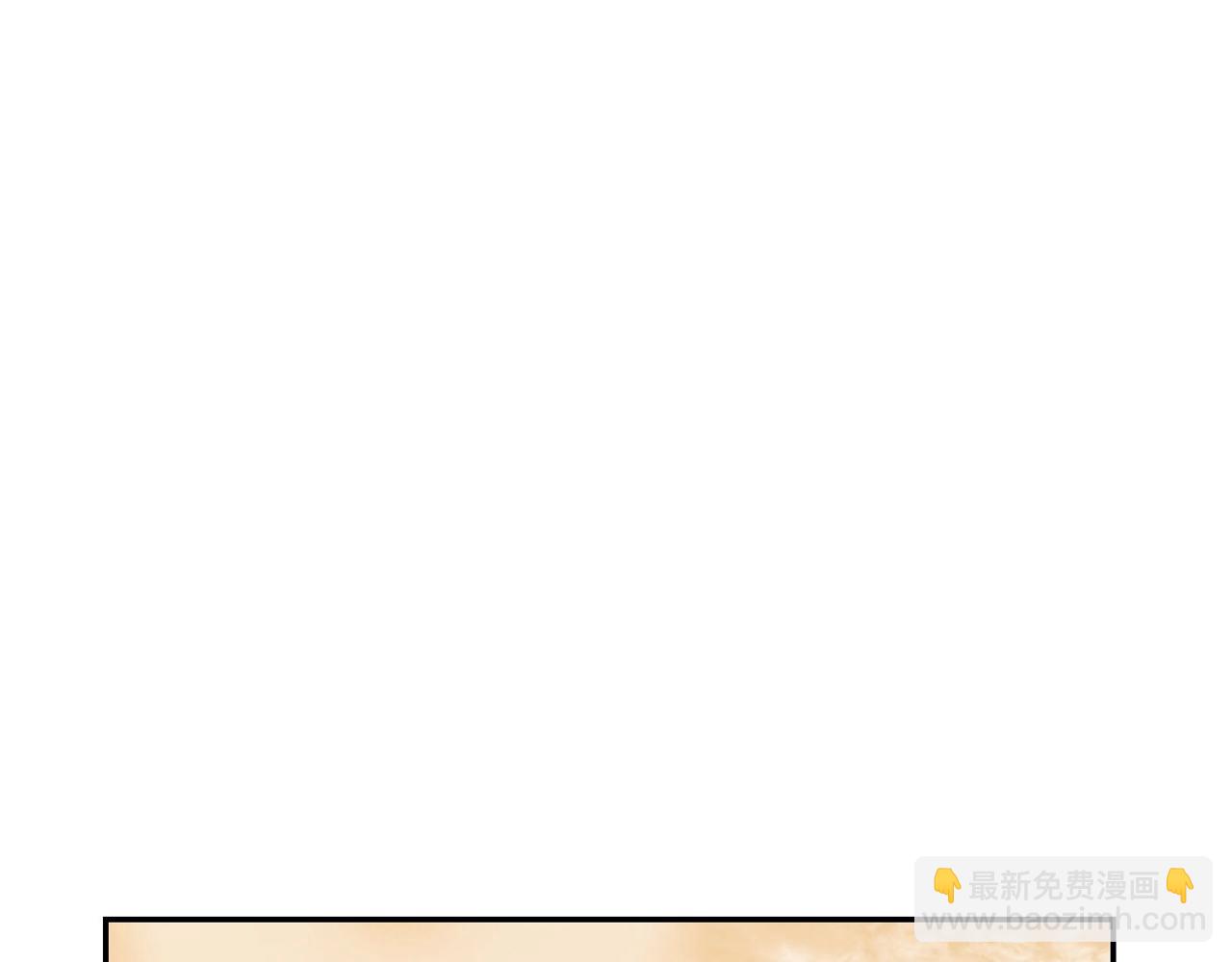 外传二 （3）北部之旅39