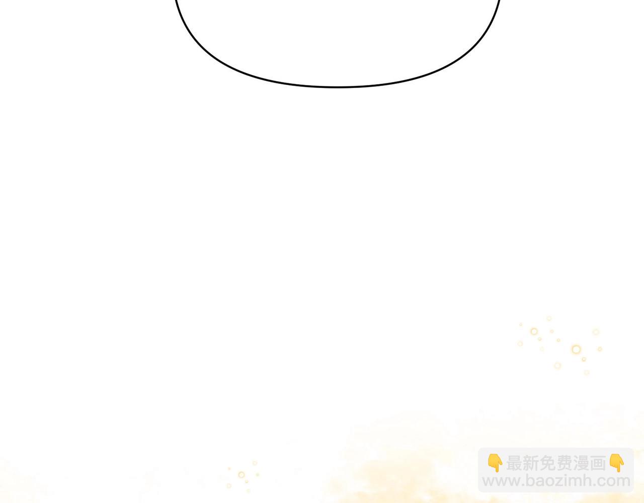 外传二 （3）北部之旅75