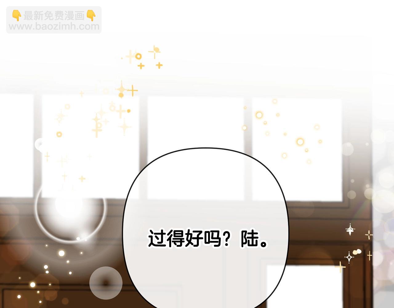 外传二 （3）北部之旅92