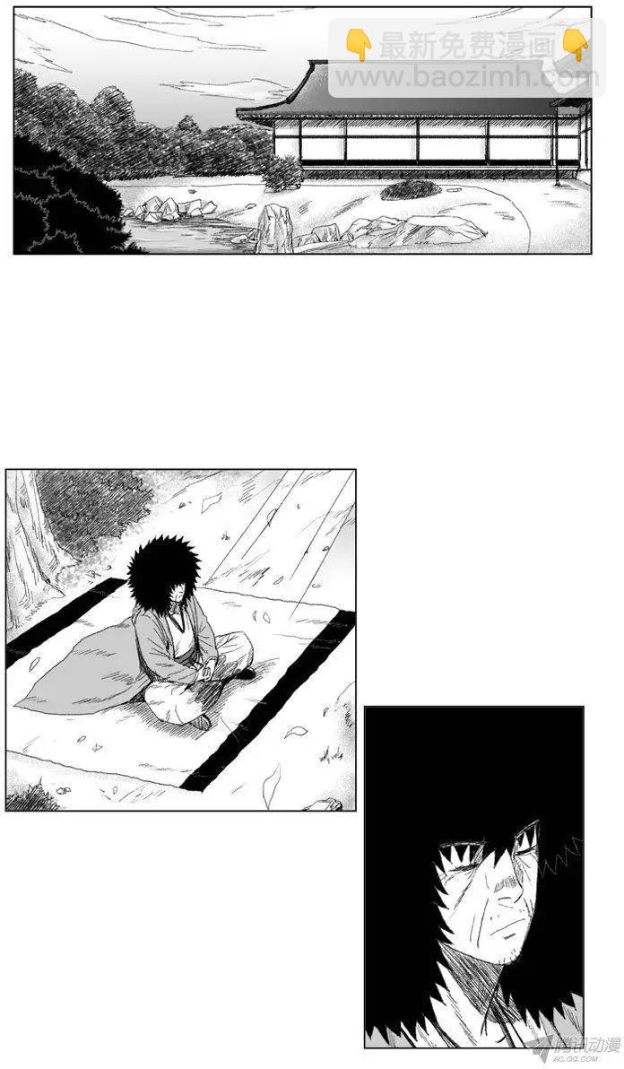 第51集 有毒的黑雾2