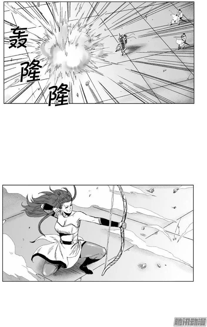 第66集 他就是个怪物14