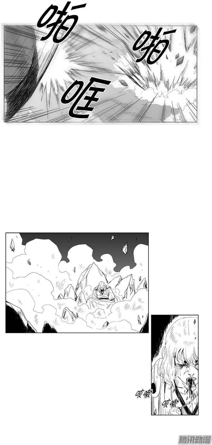 第83集 没得选择12