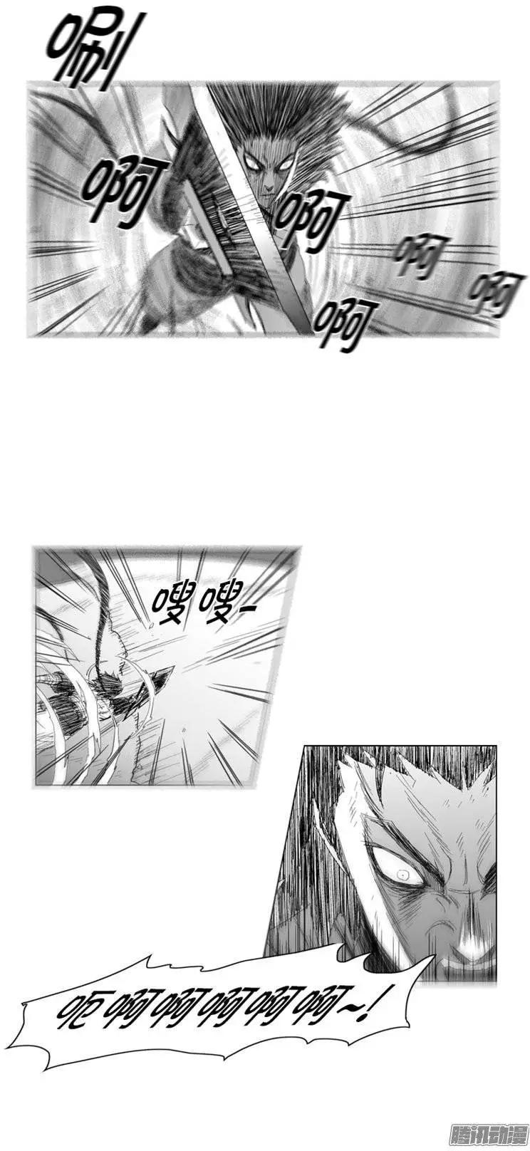 第83集 没得选择14
