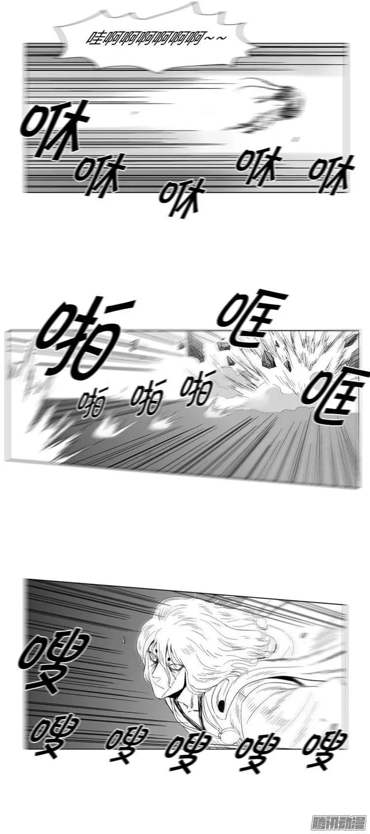 第83集 没得选择3