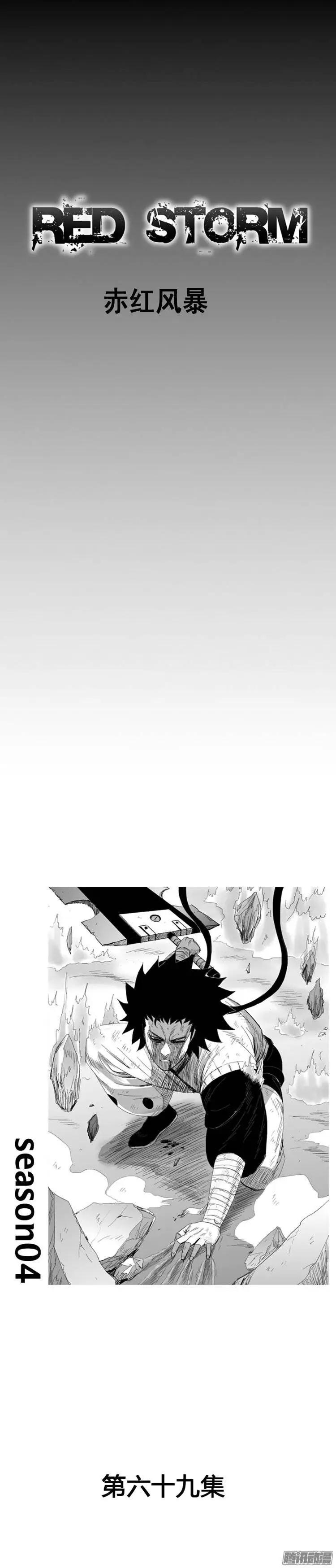第84集 独自面对0