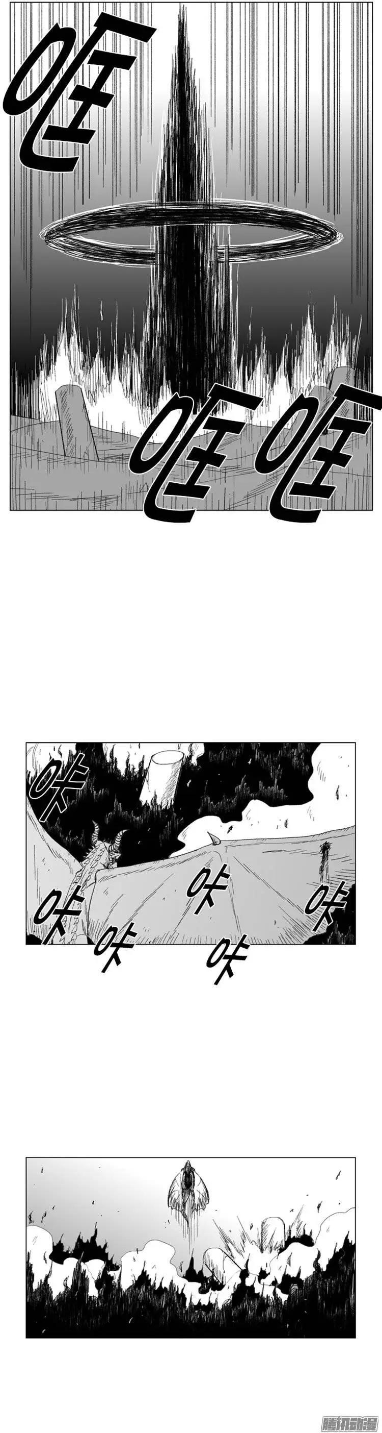 第84集 独自面对2