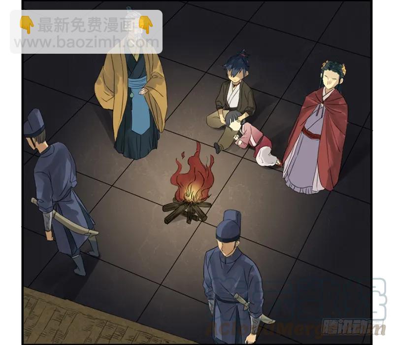 第五条：胀鬼18