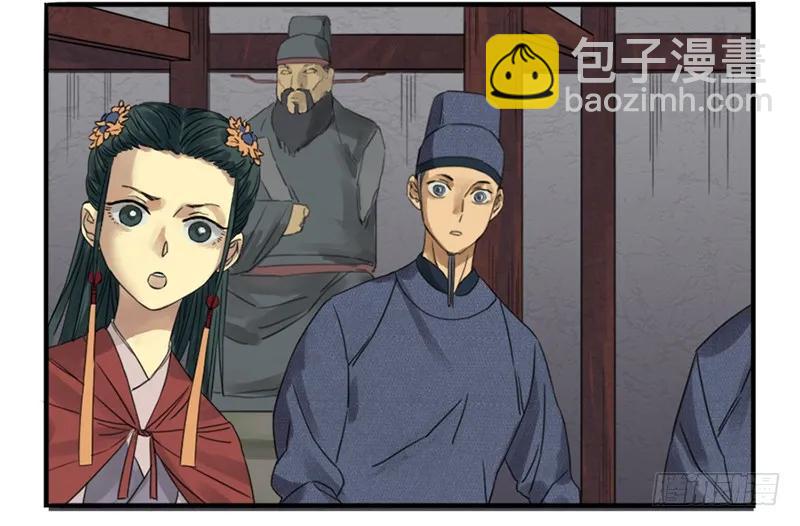 第五条：胀鬼5