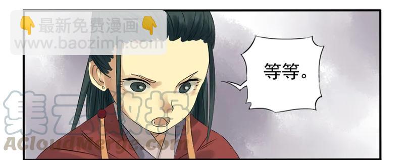 第五条：胀鬼9