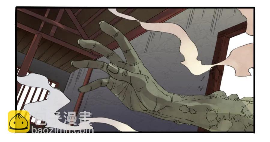 第六条：反转1