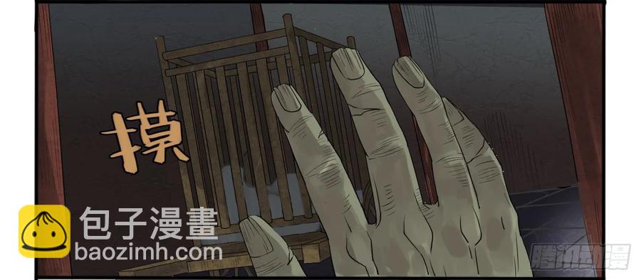 第六条：反转10