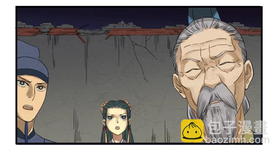 第六条：反转31
