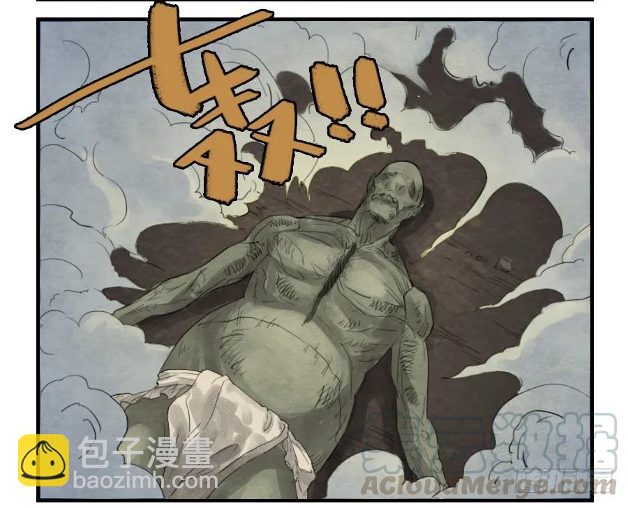 第六条：反转36