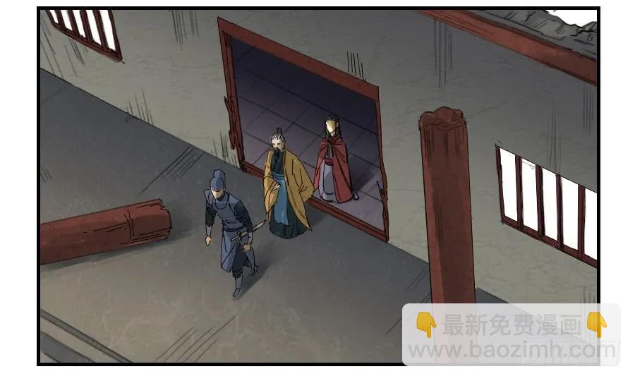 第六条：反转37