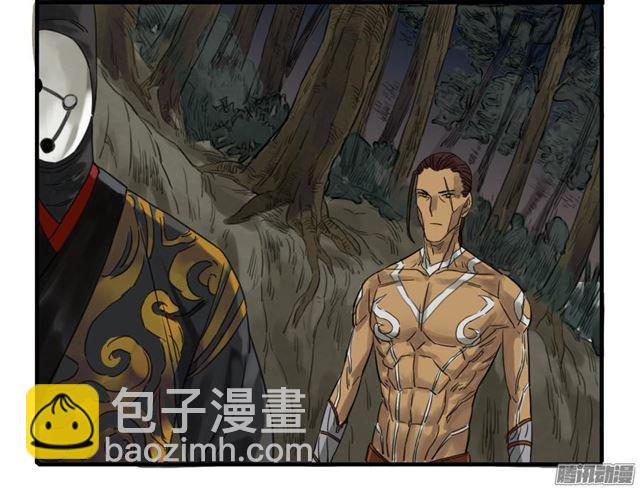第七条：武人11