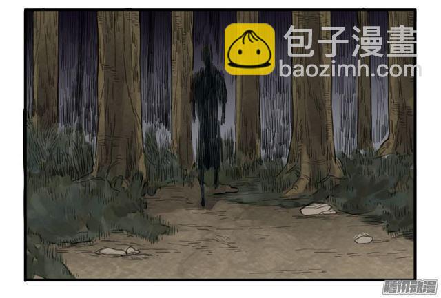 第七条：武人12