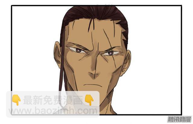第七条：武人3