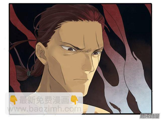 第七条：武人33