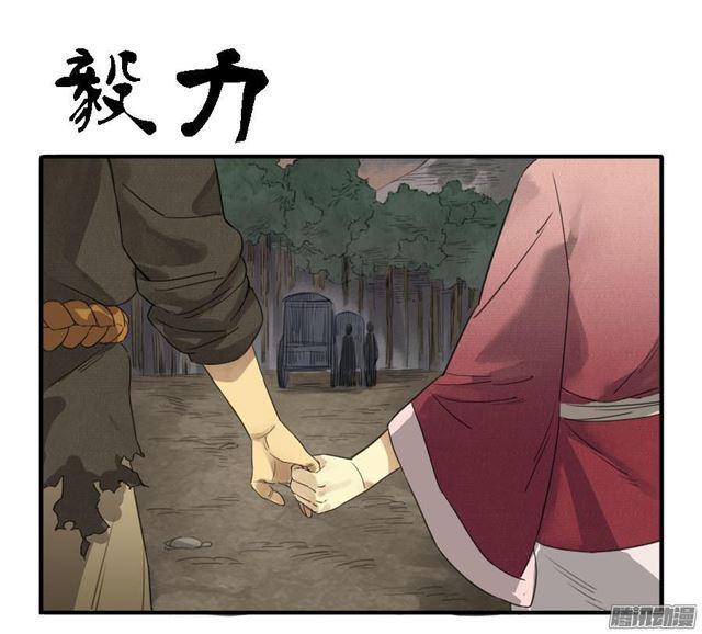 第九条：毅力0