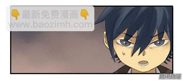 第九条：毅力1
