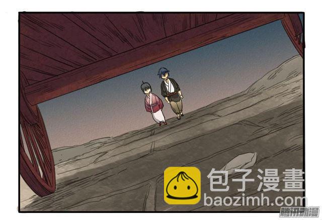 第九条：毅力11