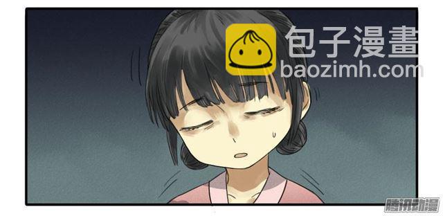 第九条：毅力13
