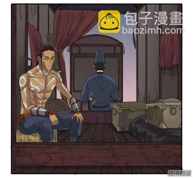 第九条：毅力19