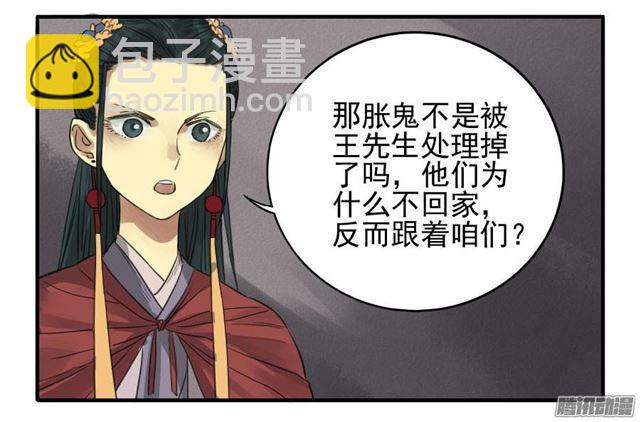 第九条：毅力2