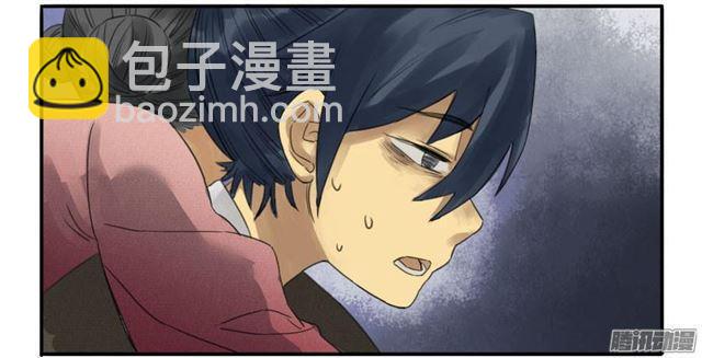 第九条：毅力21