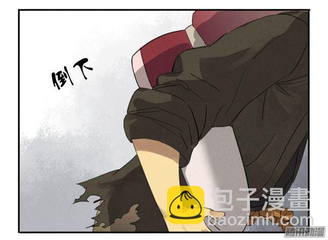 第九条：毅力22