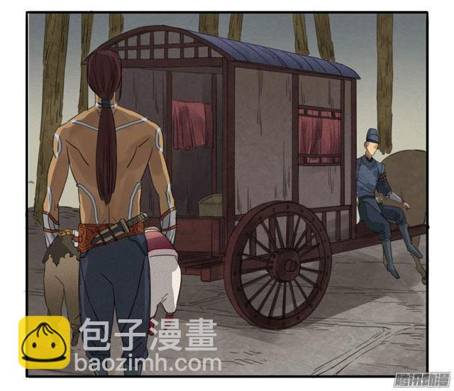 第九条：毅力24