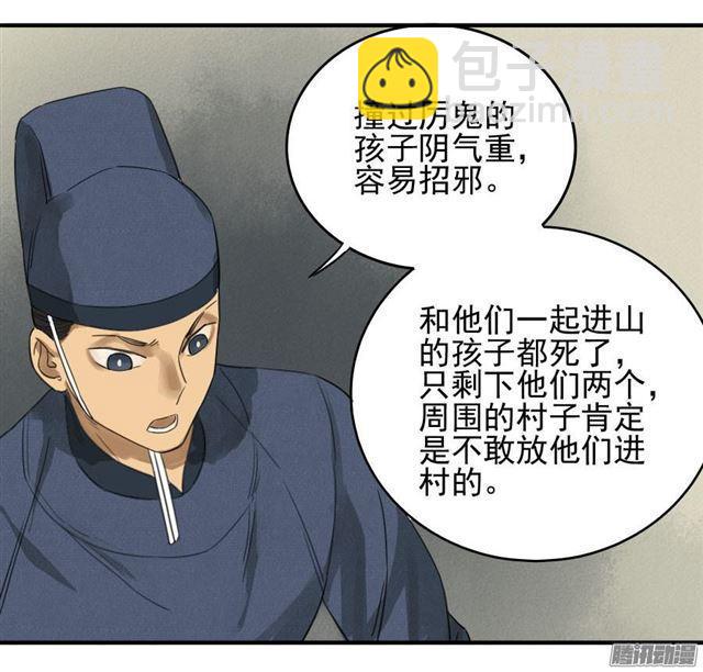 第九条：毅力4