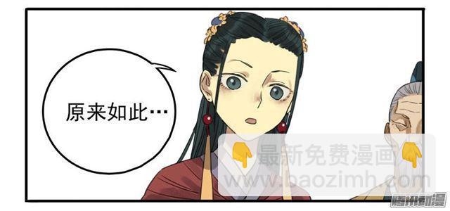 第九条：毅力5