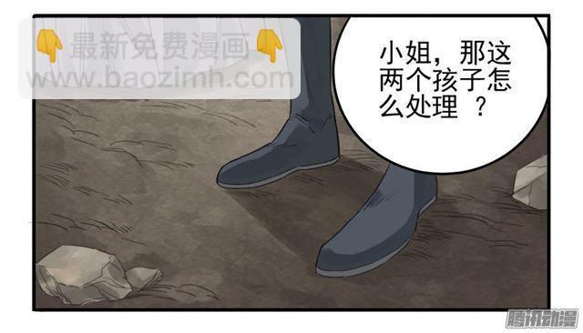 第九条：毅力6