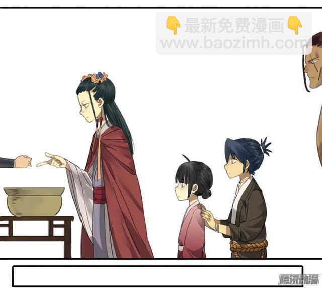 第十条：聊城18