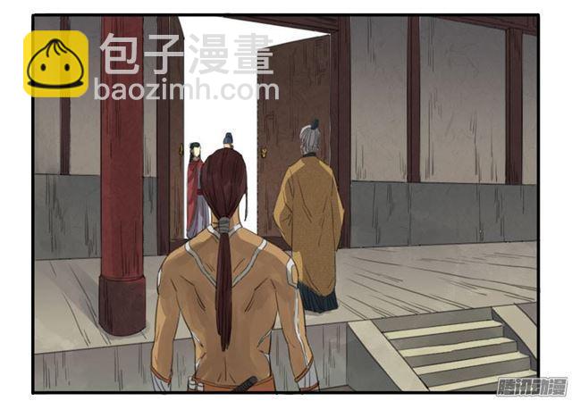 第十条：聊城27