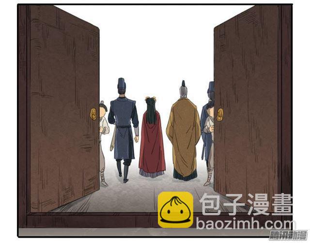 第十条：聊城28