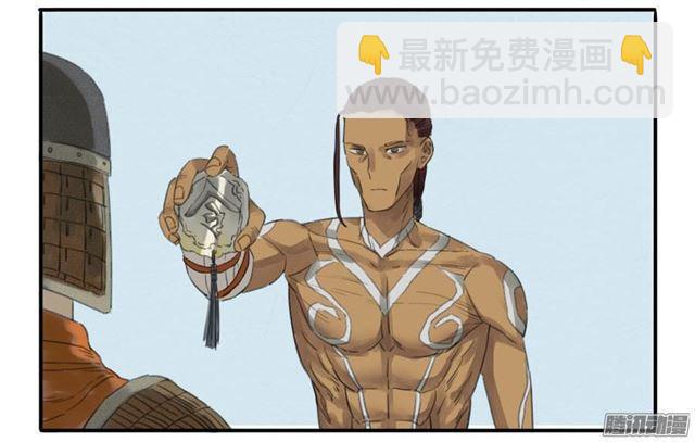 第十条：聊城32