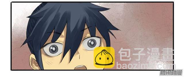 第十条：聊城6
