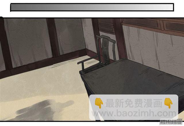第十一条：传武令25