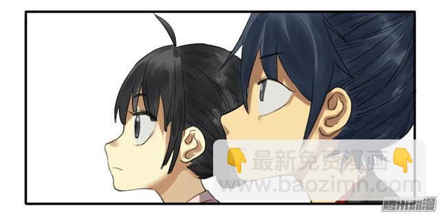第十一条：传武令28