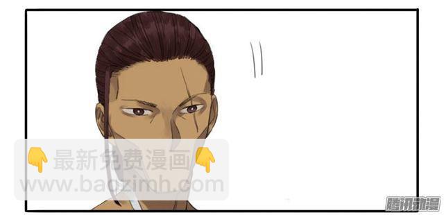 第十一条：传武令3