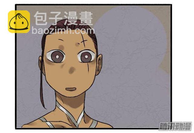 第十一条：传武令36