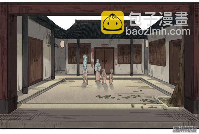 第十一条：传武令6