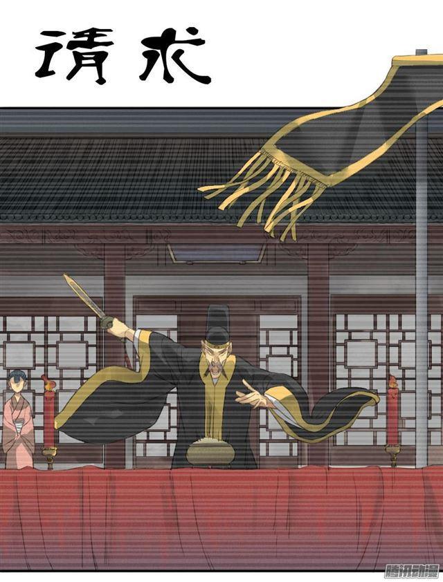 第十四条：请求0