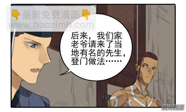 第十四条：请求1