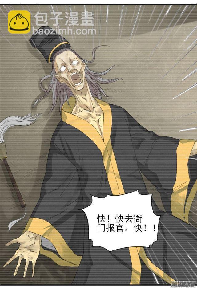 第十四条：请求10