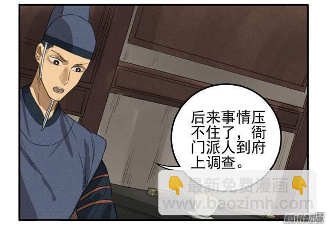 第十四条：请求14