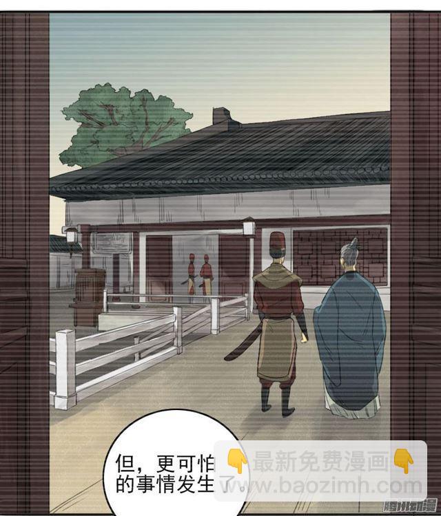 第十四条：请求15